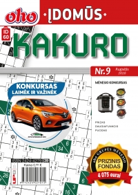 ID 60 „oho Įdomūs kakuro“ ID 60 „oho Įdomūs kakuro“